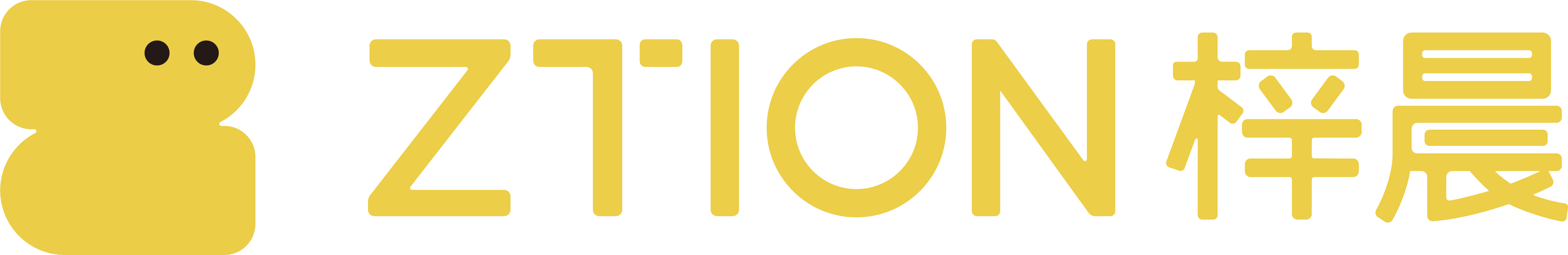 梓晨 LOGO